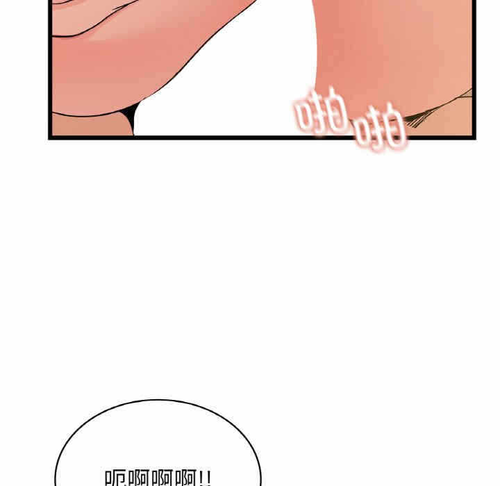 第130张