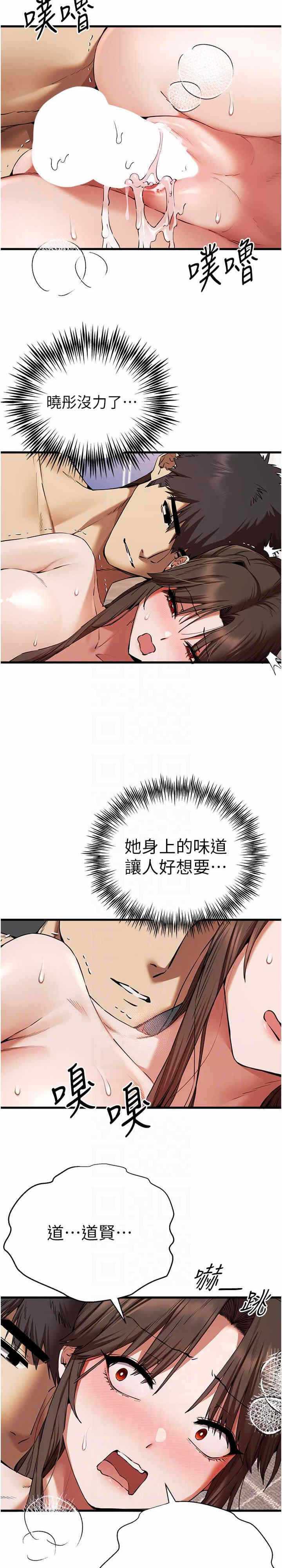第22张
