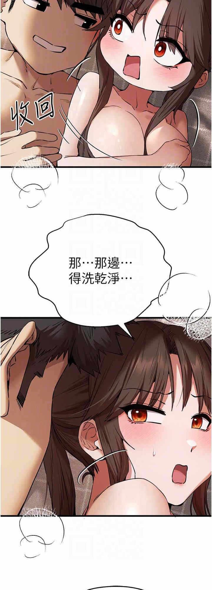 第24张