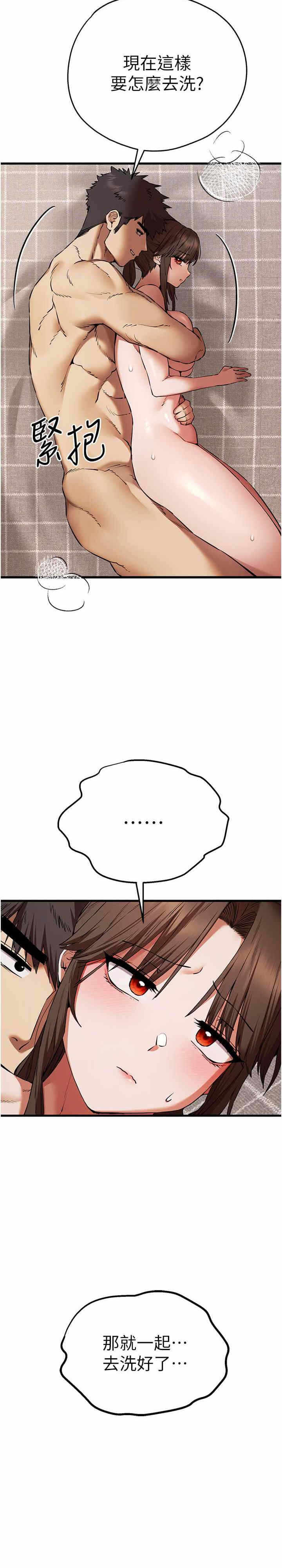 第25张