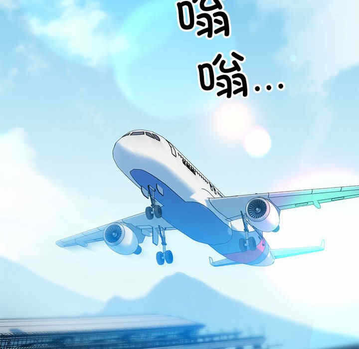 第190张