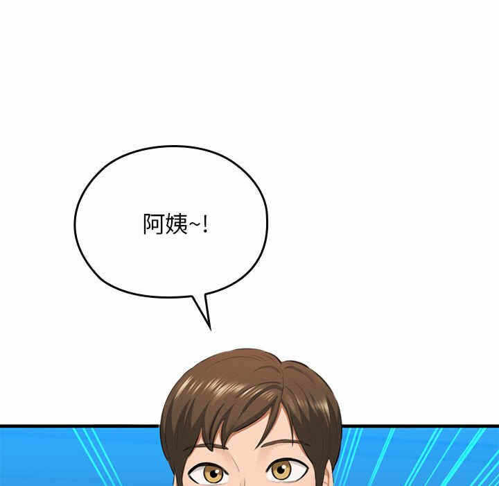 第215张
