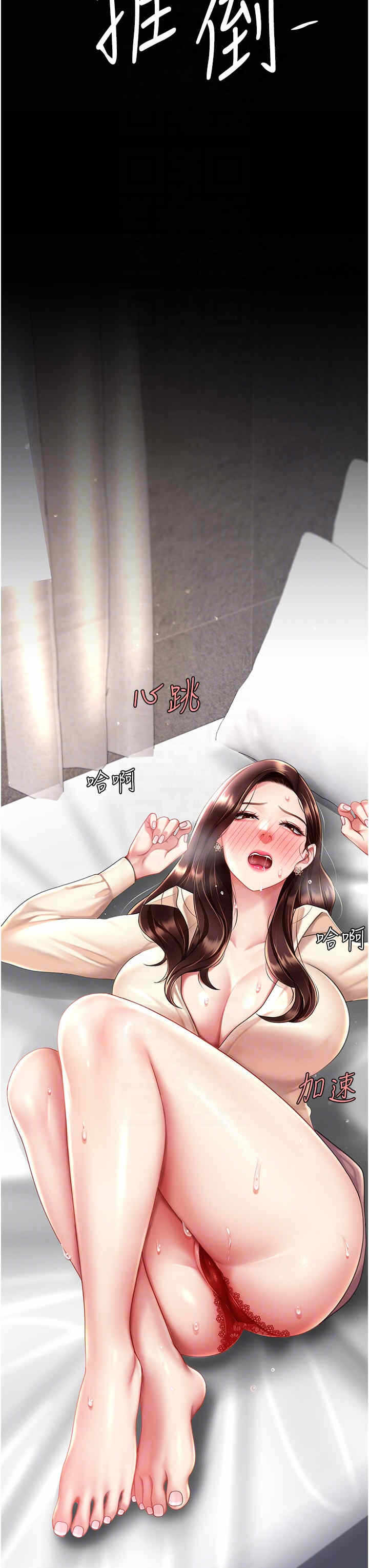 第6张