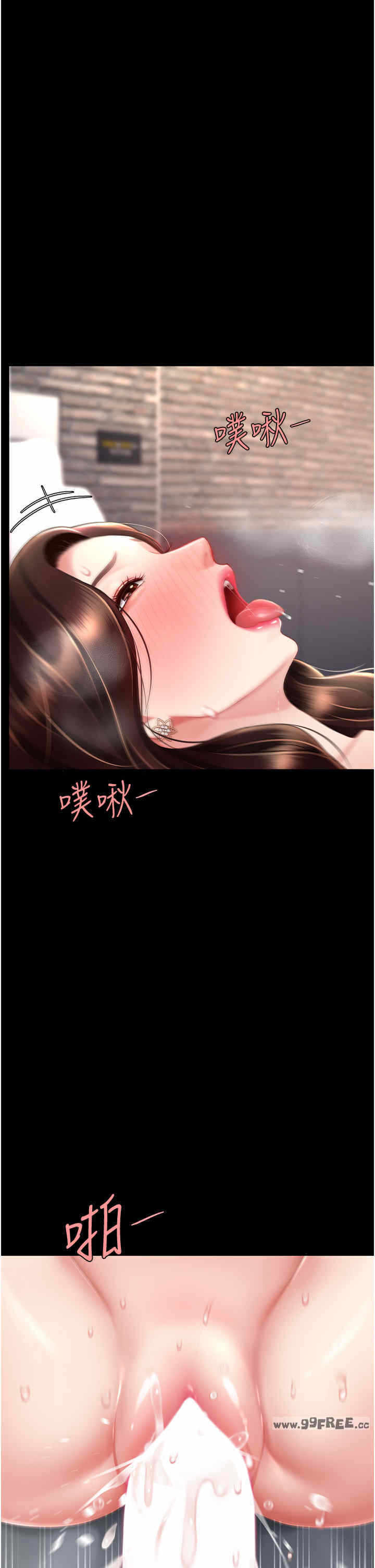 第8张
