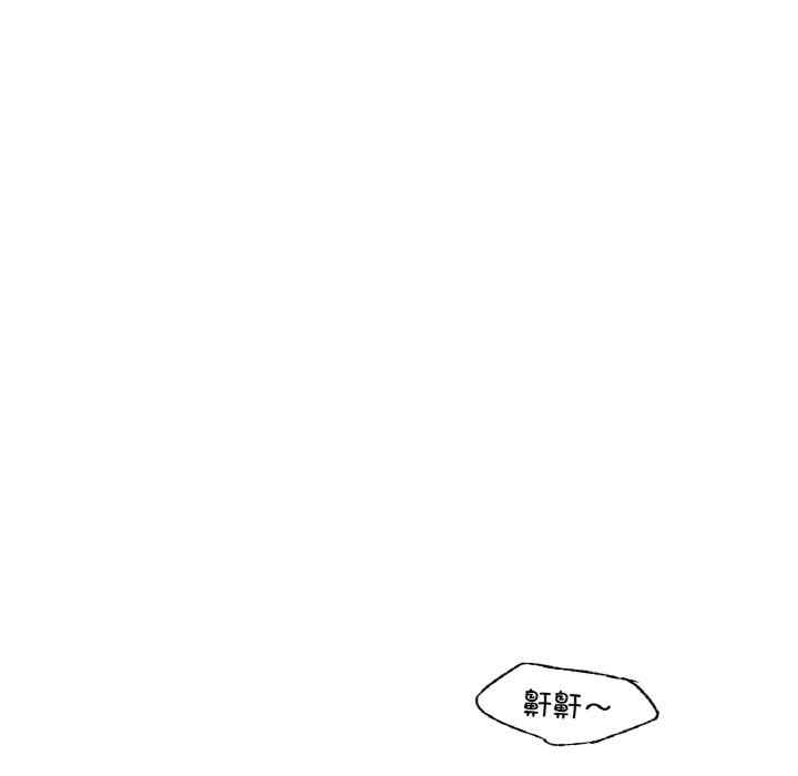 第143张