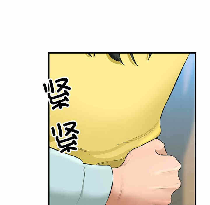 第239张