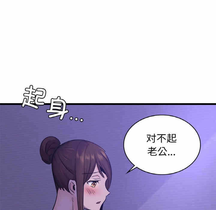 第3张