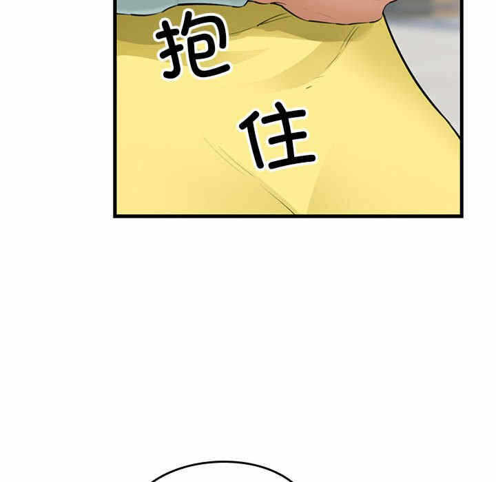 第241张
