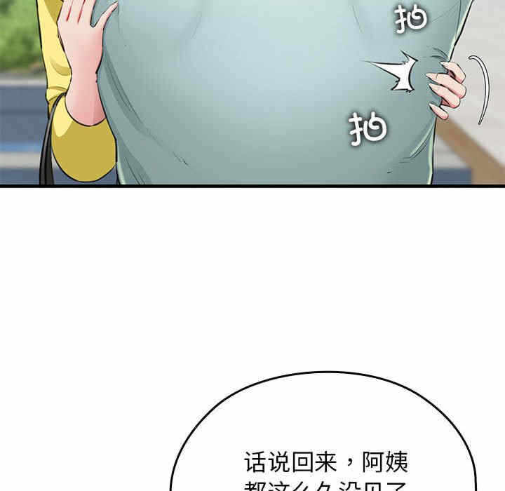 第248张
