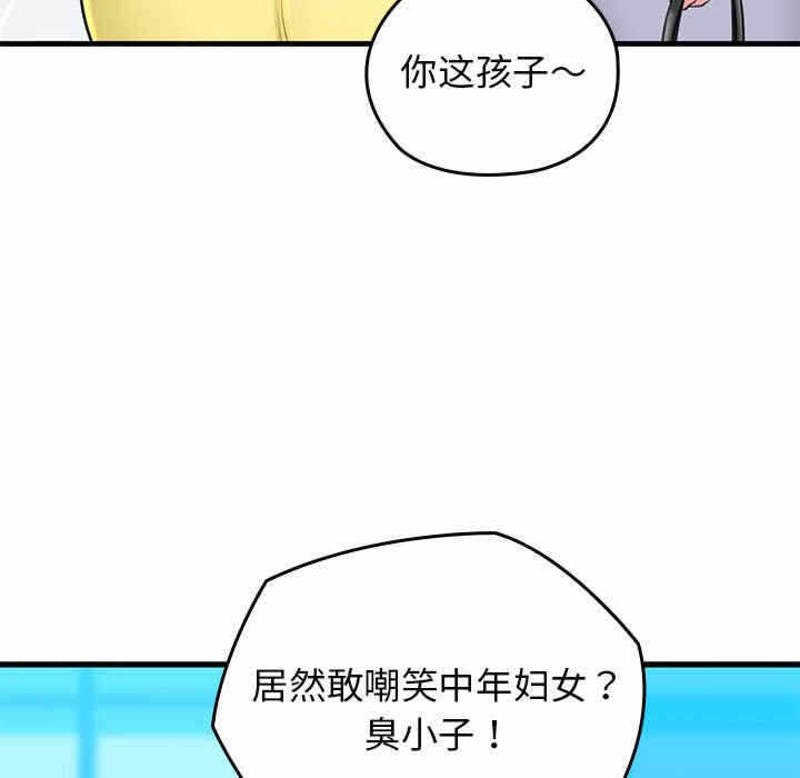 第256张