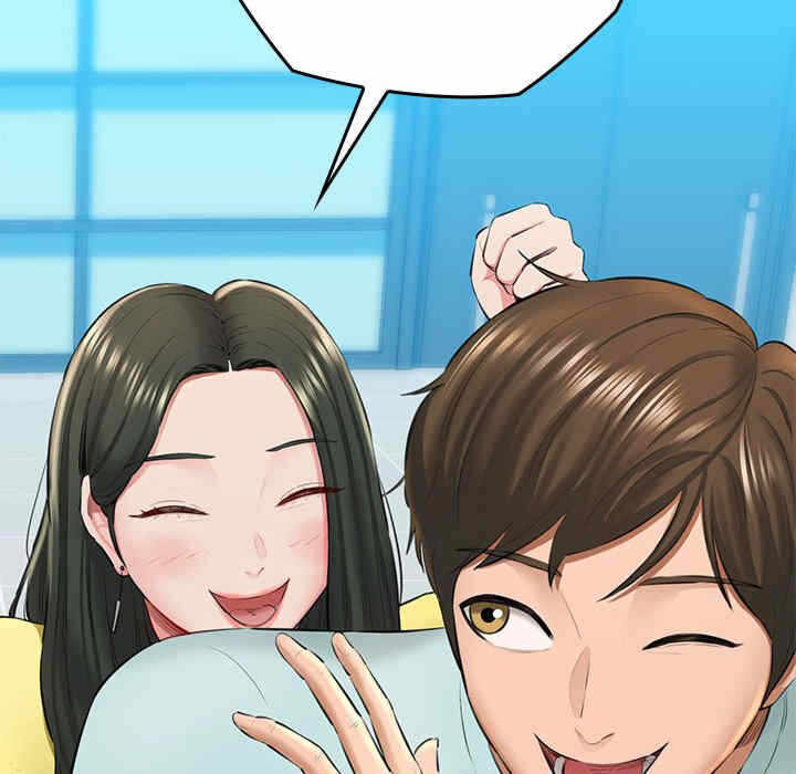 第261张