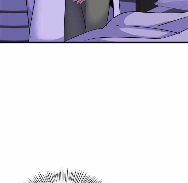 第7张
