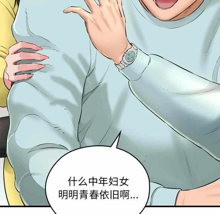 第264张