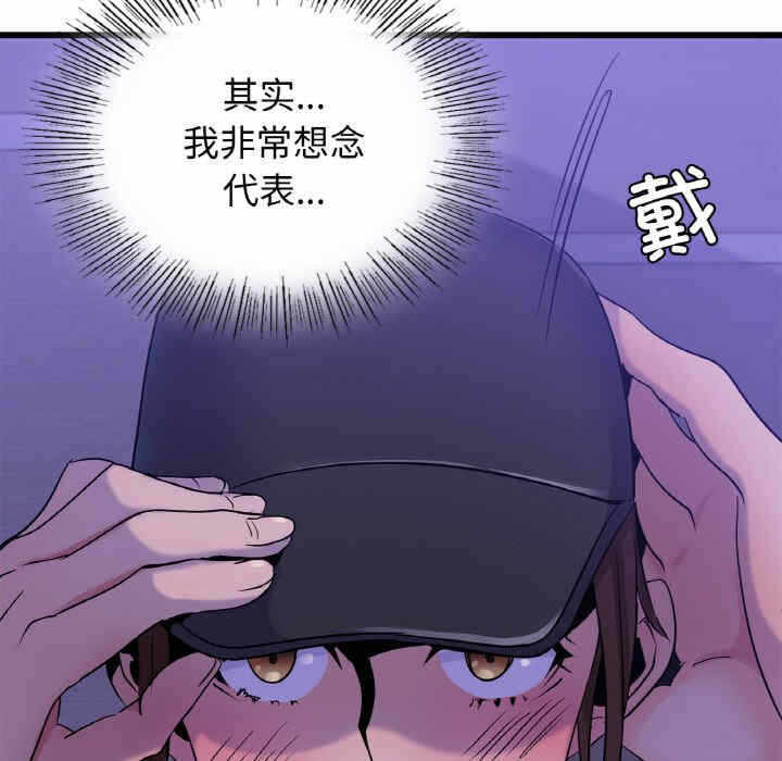 第9张