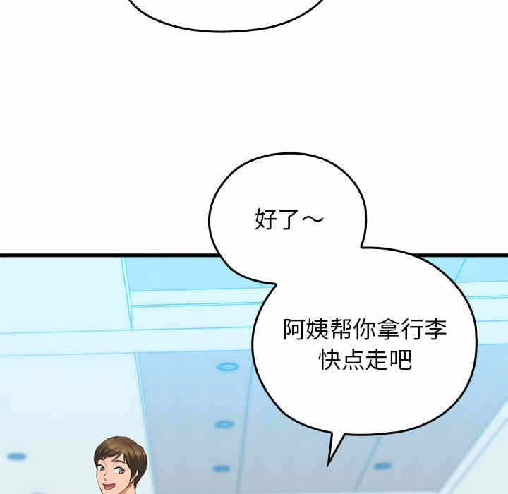 第267张
