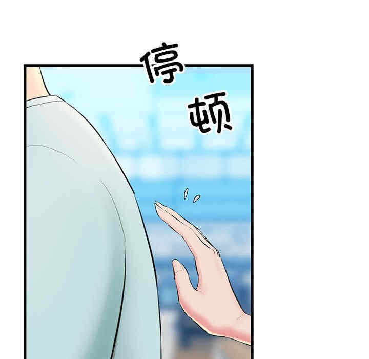 第276张