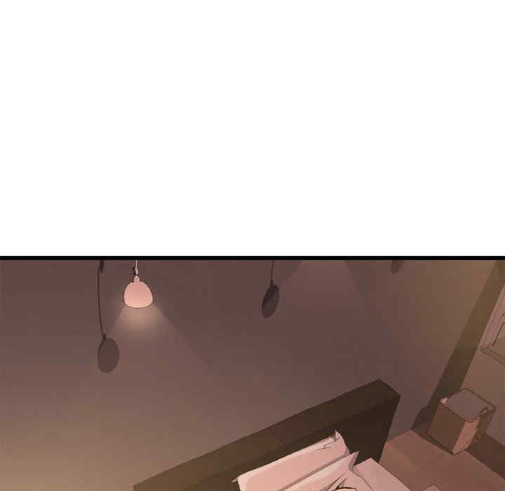第17张