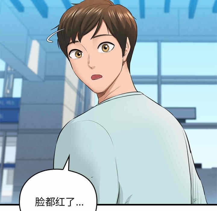 第2张
