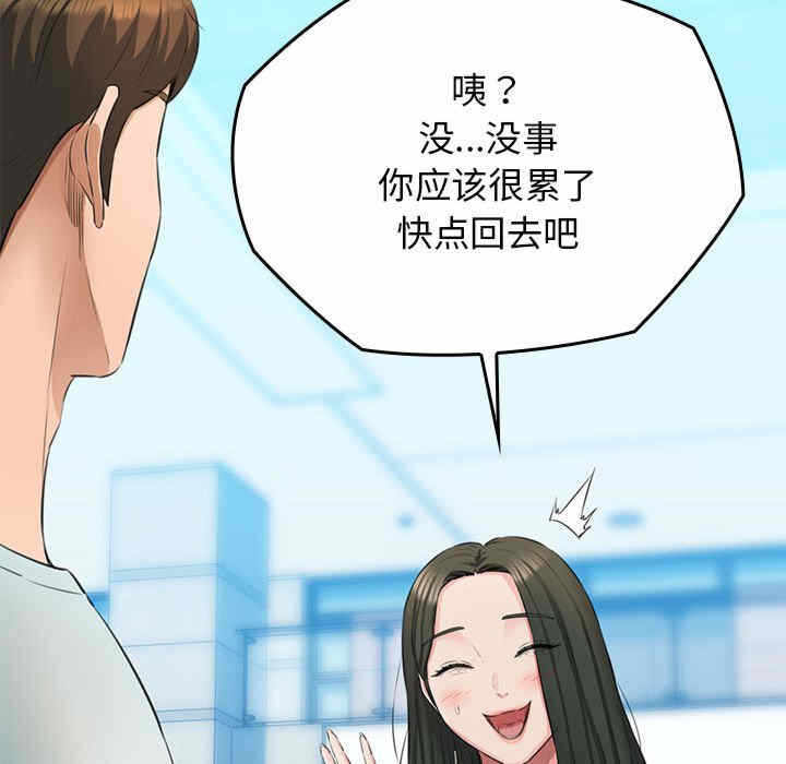 第10张