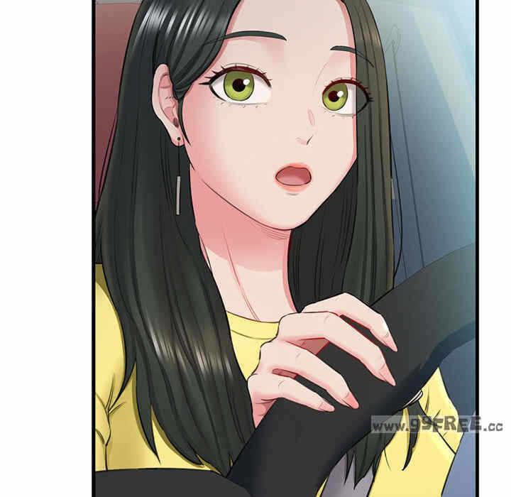 第46张