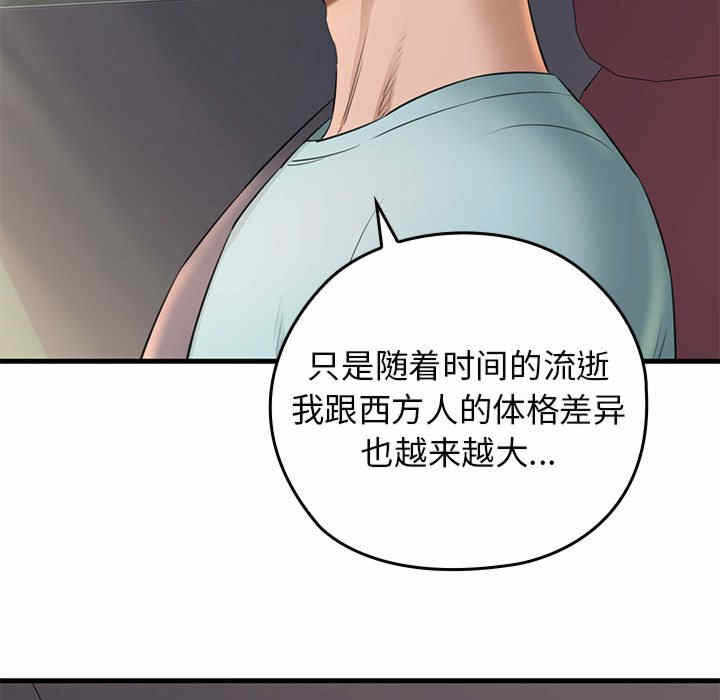 第58张