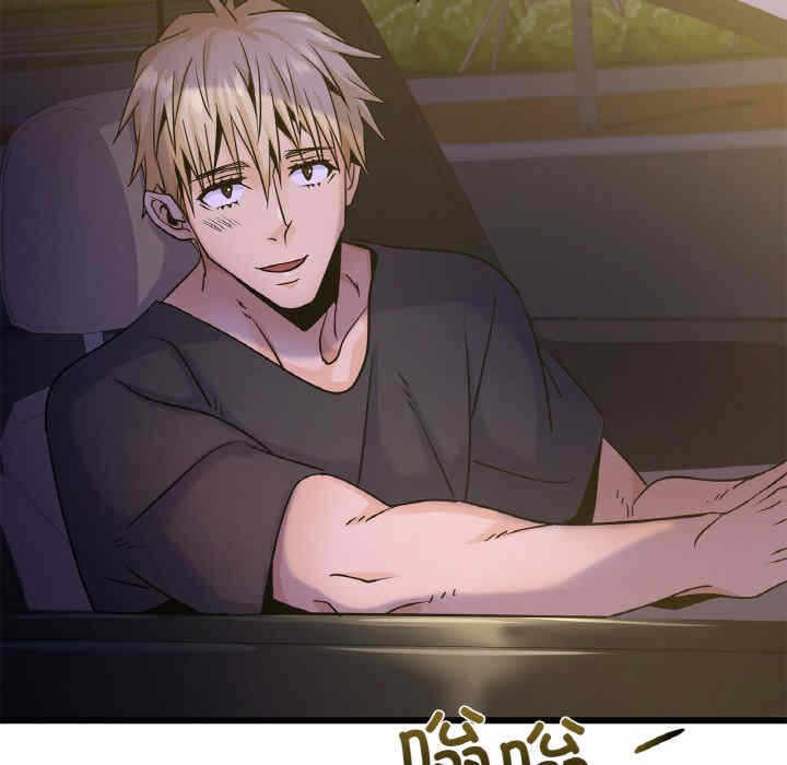 第51张