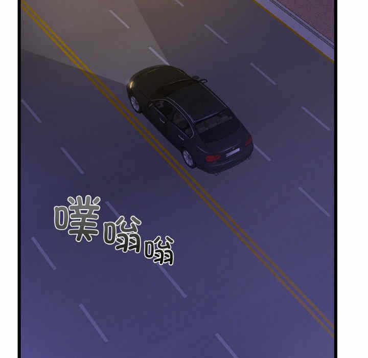 第55张