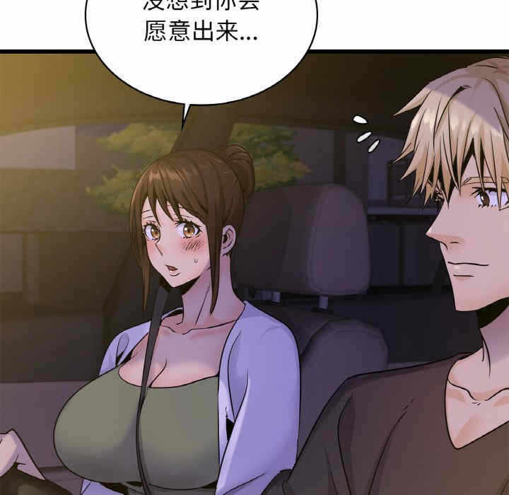 第59张