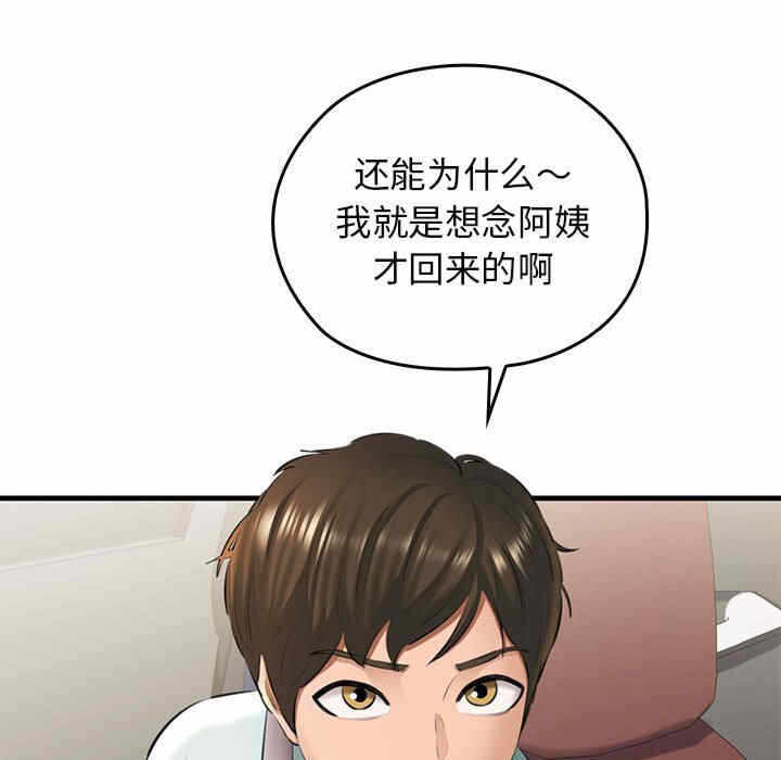 第123张