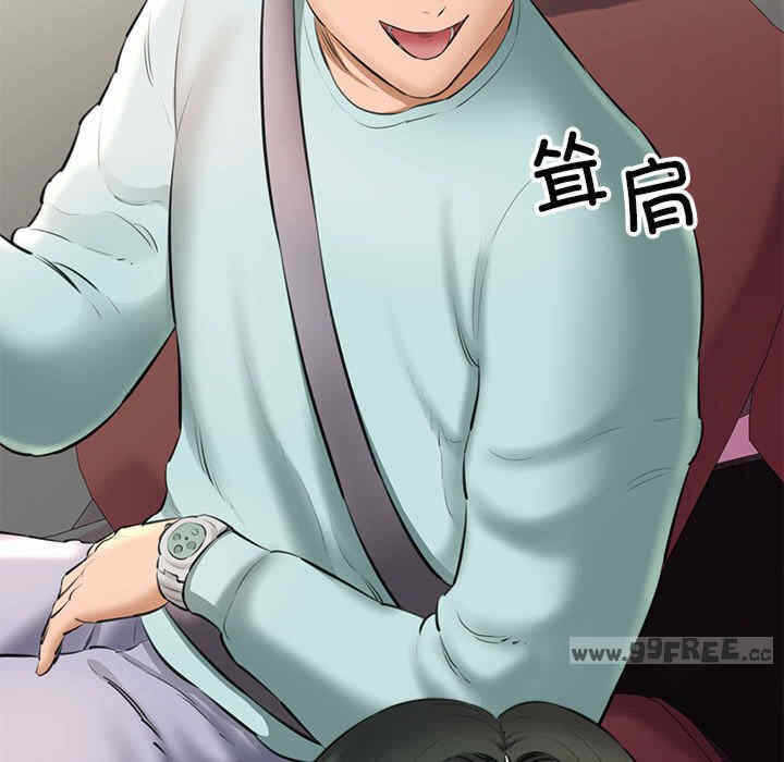 第125张