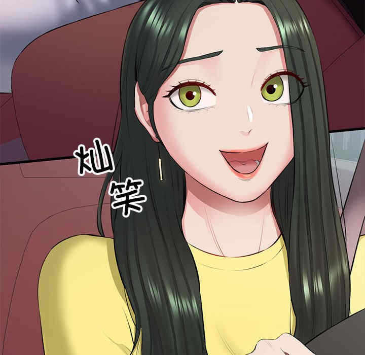 第132张