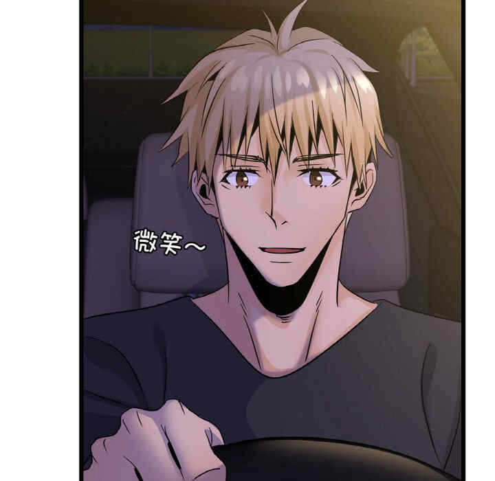 第70张