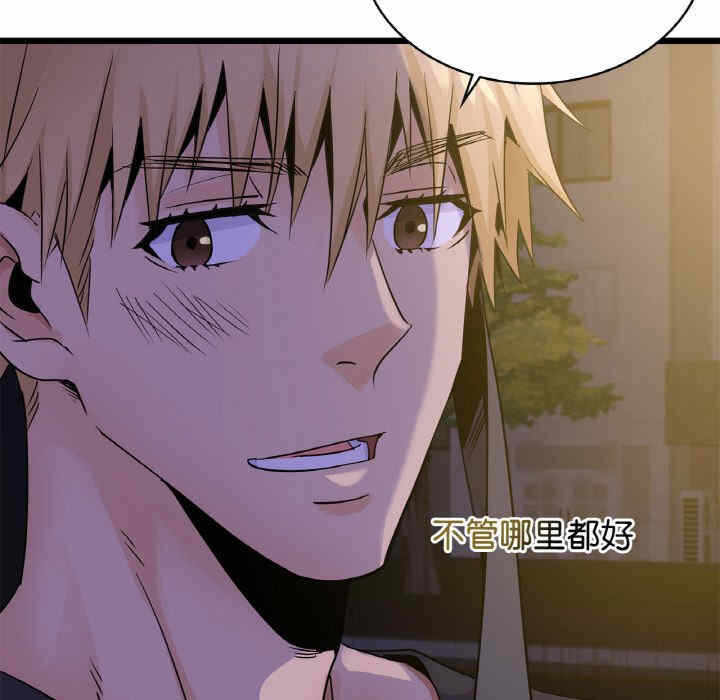 第73张