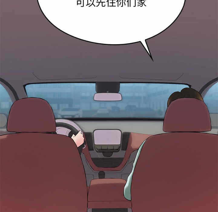 第144张