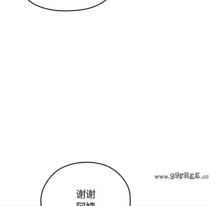 第158张