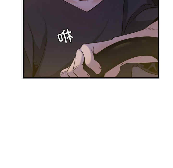第84张