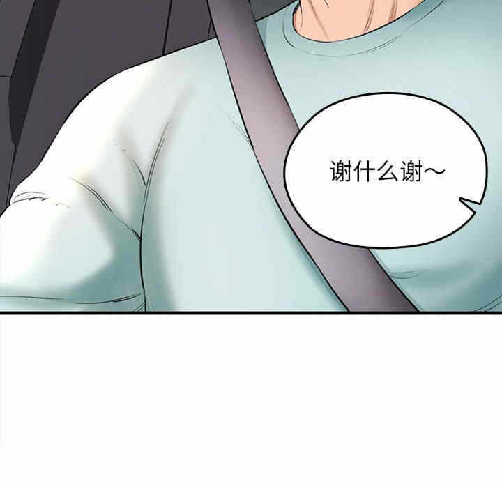 第168张