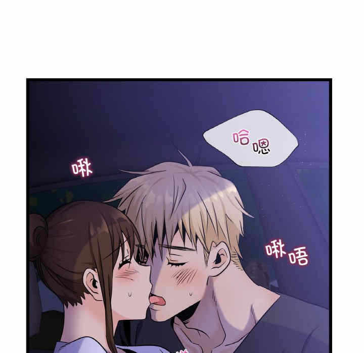 第90张
