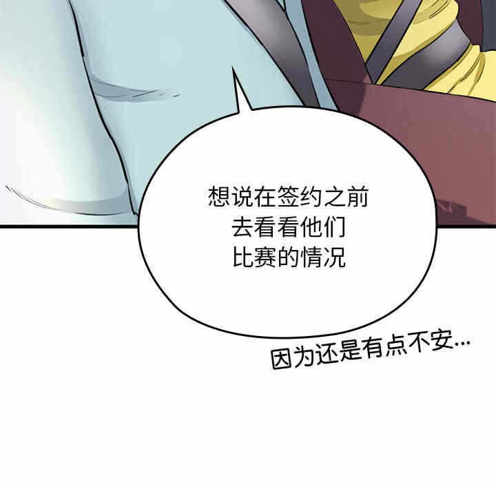 第195张