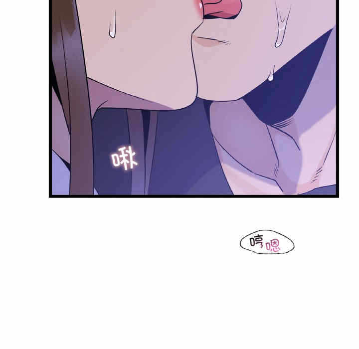 第95张