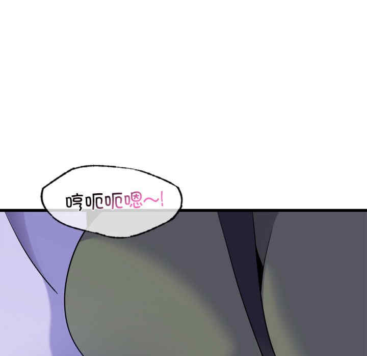 第97张