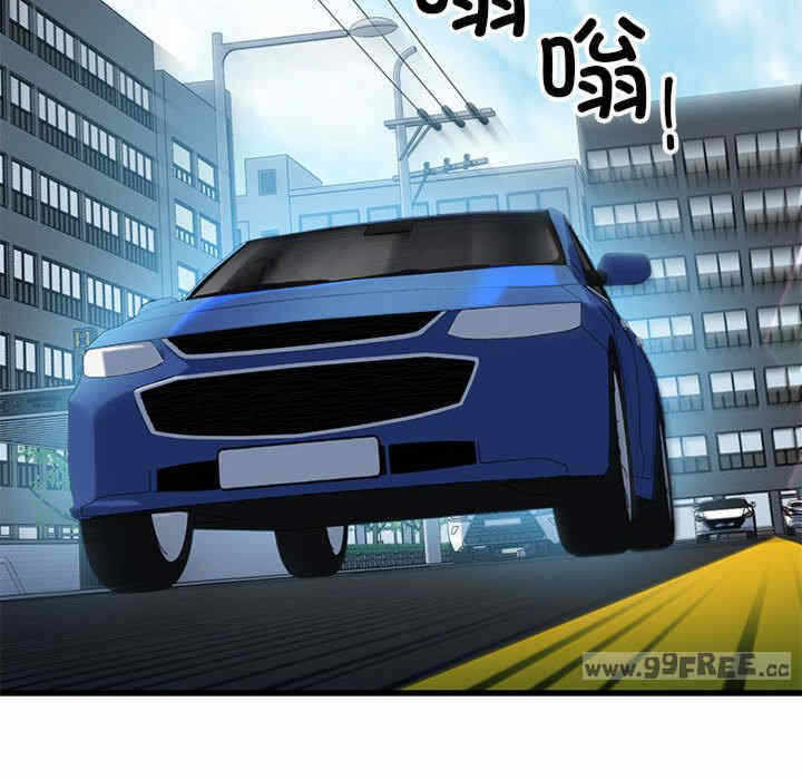 第206张