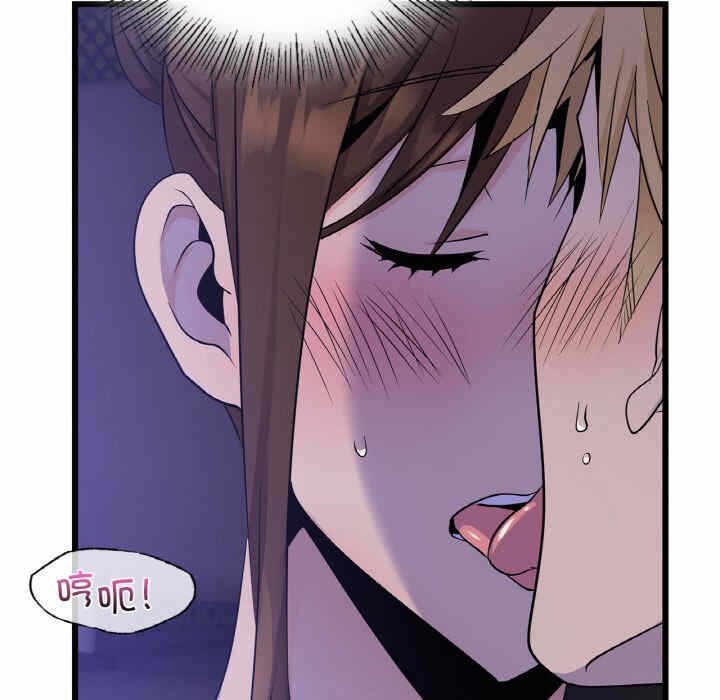 第104张