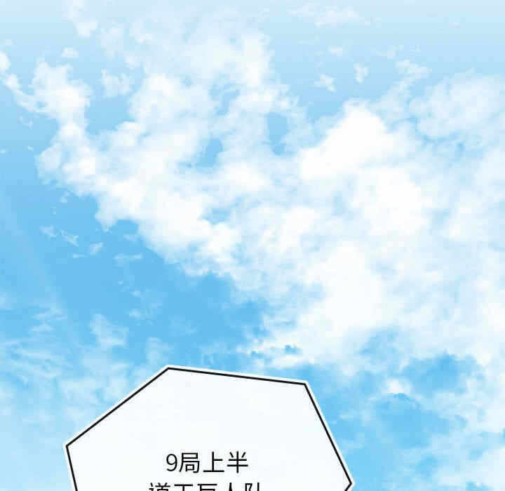 第213张