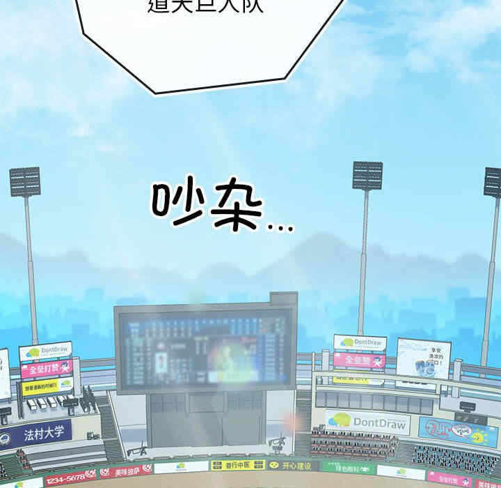 第216张