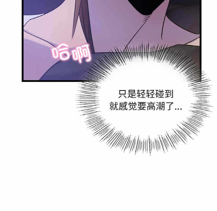 第105张