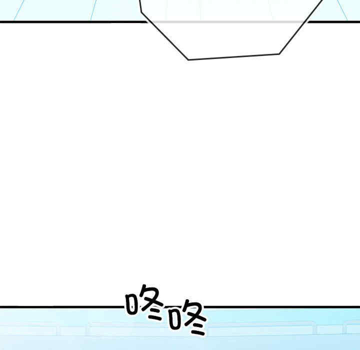 第221张