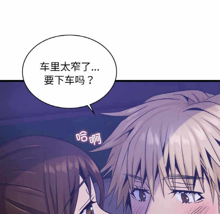 第107张
