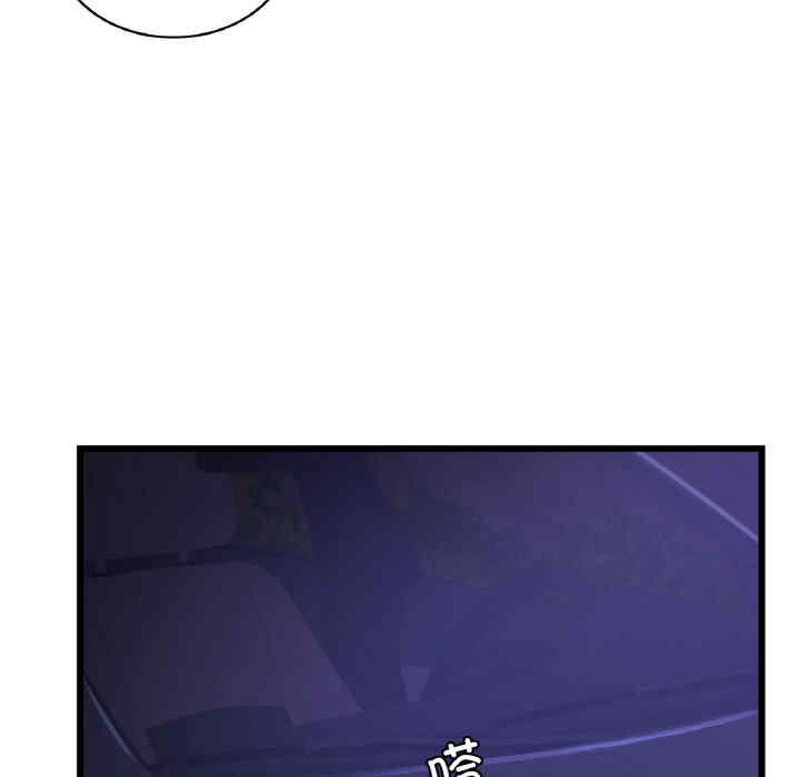 第111张