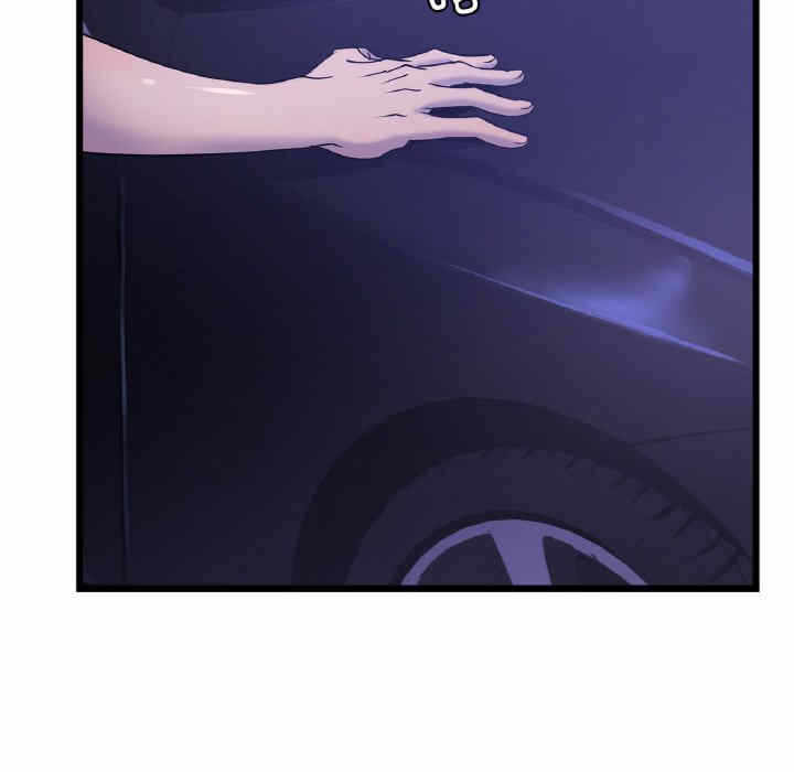 第113张